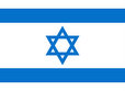 Disrael